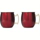 thumbnail image 2 of QUTETN Cambridge EAHMM6BNCB1DS 20 Oz Hammered Red Moscow Mule Mugs, Set Of 2, 2 of 4