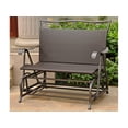 thumbnail image 2 of Pemberly Row Patio Glider Loveseat in Chocolate, 2 of 2