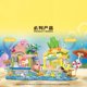 thumbnail image 5 of -bloques de construcción de la serie Bob Esponja, casa de postre de Patrick Star, escena de tienda de Surf, bloques de modelismo, juguetes decorativos de escritorio, regalos para niños, 5 of 5