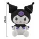 thumbnail image 5 of Kuromi De My Melody Adorable Muñeco Peluche Excelente Plush Xishao Juguetes, 5 of 6
