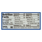 OG2 NASOYA FIRM TOFU (6x14.00)