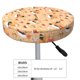 thumbnail image 4 of Disketp Funny Sushi Funda Redonda para Taburete, Funda de Cojín para Silla de Bar Suave y Elástica-13 inch, 4 of 7