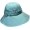 Sky Blue, variant on CoCopeaunts Plain Cowboy Hat Adjustable Hatband Buckle Cute Personality Basin Hat for Unisex Big Wide Brim Cotton Fishermen Hat