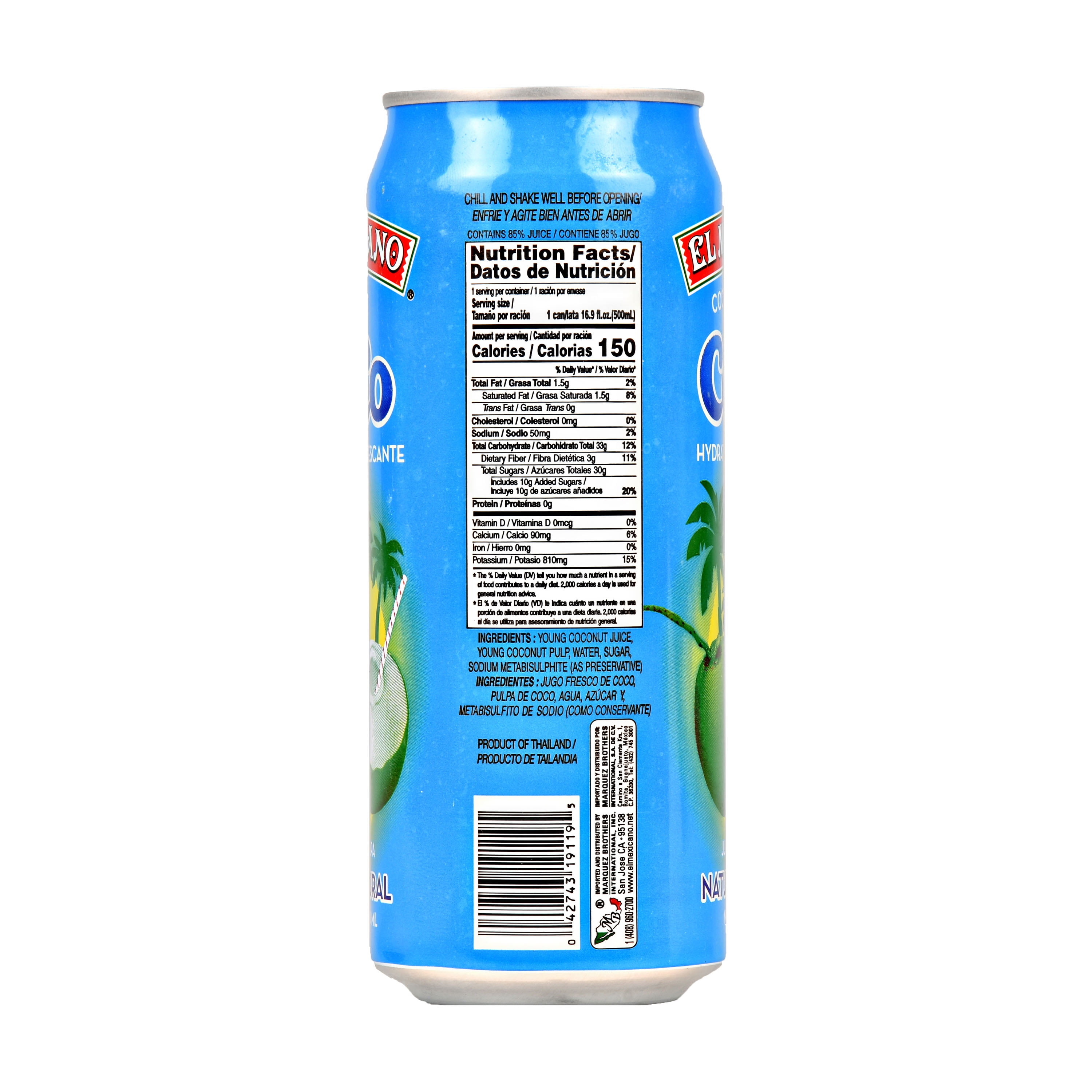 (4 pack) El Mexicano Coconut Water, Juice With Pulp, 16.9 oz