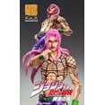 thumbnail image 4 of JoJo’s Bizarre Adventure Part 5: Chozo Kado Diavolo Super Action Statue Figure, 4 of 5