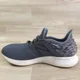 thumbnail image 4 of New Balance Mens Fresh Foam Roav V1 MROAVPG1 Gray Running Shoes Sneakers Sz 12 D, 4 of 5