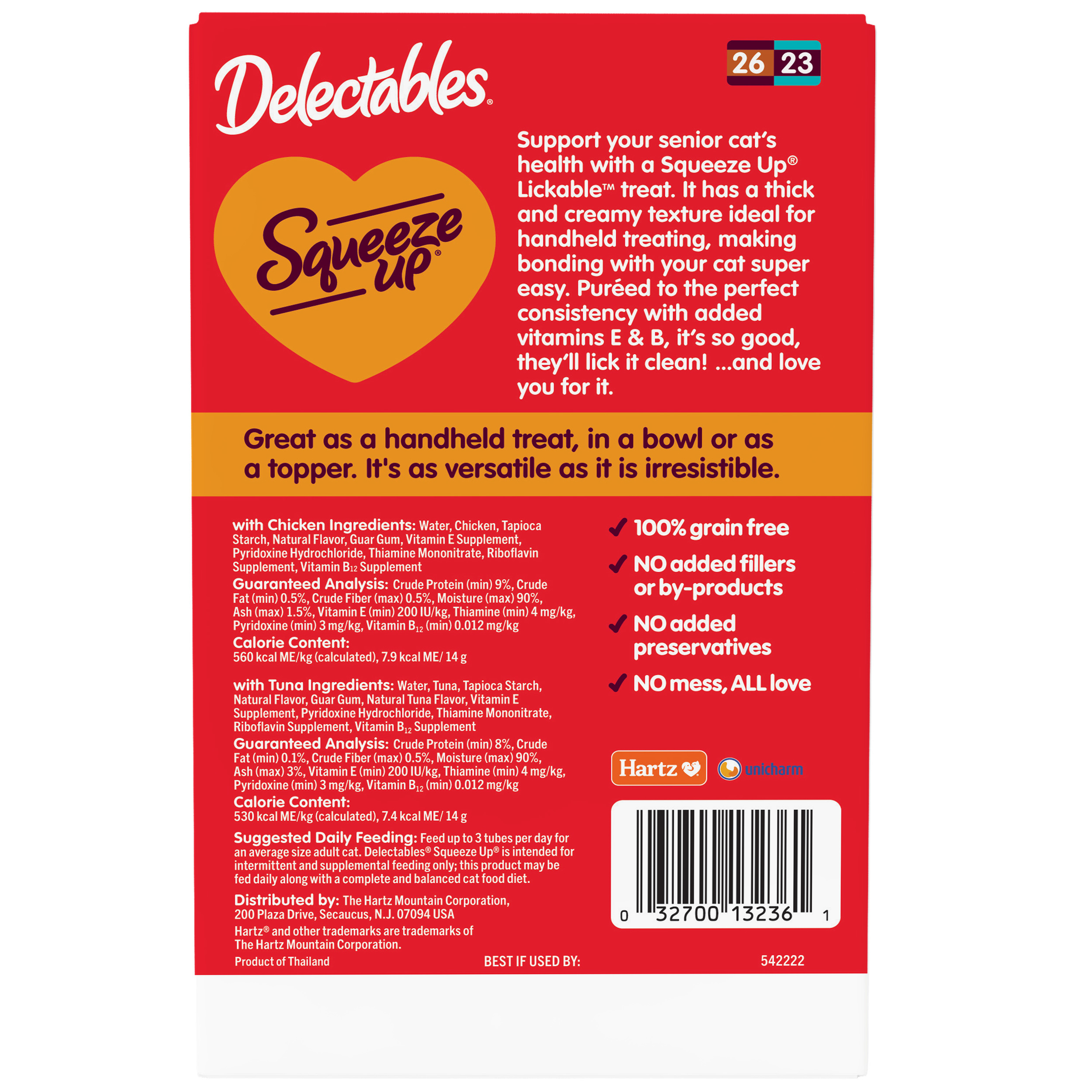 Delectables Squeeze Up Senior 10+ Cat Treats Variety Pack photo 8