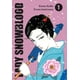thumbnail image 1 of Libro Lady Snowblood N 01 (ne) Tapa Blanda, Autor Kazuo Koike, Editorial Comics Mexico, 1 of 2