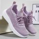 thumbnail image 4 of Zapatos casuales para mujer Zapatos de tenis transpirables Zapatos para caminar con cordones (41 Púrpura) Likrtyny Tenis De Mujer Tenis De Hombre, 4 of 5