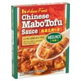 thumbnail image 2 of House Foods Chinese Mabo Tofu Sauce, Medium Hot, 5.29 oz, Liquid Sauce Mix, Contains Soy, 2 of 5