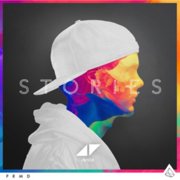 True & Stories [LP Vinyl Bundle]