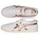 thumbnail image 4 of Onitsuka Tiger MEXICO 66 SD WHITE / ROSE GOLD 1183A872 106 UNISEX NEW Japan F/S, 4 of 6