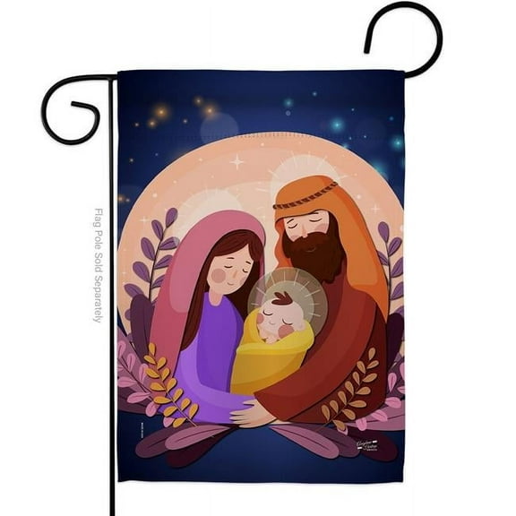 Angeleno Heritage G135268-BO 13 x 18.5 in. Nativity Night Garden Flag with Winter Double-Sided Decorative Vertical Flags House Decoration Banner Yard Gift