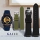 thumbnail image 2 of Correa de reloj de cuero de nailon modificada para Casio G-Shock GA-110/100/120/150 GD-100/110 DW5600 5610 Correa adaptadora de 16 mm, 2 of 5