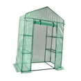 thumbnail image 2 of Invernadero de Acero para Caminar Strade Fareast Limited 143cm X 143cm X 195cm Verde, 2 of 8