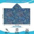 thumbnail image 2 of Blue Paisley Pattern Hooded Bath Towel，60"x35" for Ages 3 To 12 Kids, Quick Dry Lightweight Soft Microfiber Hood Beach Towel Cover Up for Kids, 2 of 7