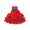 red, variant on EIMELI Flower Girl Lace Dress Pageant Kids Christmas Party Dresses Wedding Baptism Christening Tutu Gown 1-2 Years