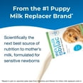 thumbnail image 2 of PetAg Esbilac Puppy Milk Replacer Liquid - 11 oz, 2 of 7