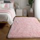 thumbnail image 1 of Alfombra PAGISOFE rosa para dormitorio de niñas, 120 x 180 cm, esponjosa, 1 of 9