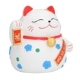 thumbnail image 4 of Alcancía Banco de Monedas ANGGREK Forma de Gato de la Suerte Irrompible para Niños, 4 of 8