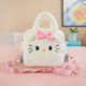 thumbnail image 1 of Sanrio-Bolso de mano de felpa Kawaii para niñas, mochila de hombro con relleno de Anime, Cinnamoroll Melody Kuromi, regalos para niños, 1 of 4