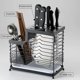 thumbnail image 4 of Soporte para cubiertos Escurridor Organizadores de cubiertos Organizadores de metal Organizador de almacenamiento Compounvs de cocina Caddy para utensilios Sostiene cuchillos Cucharas, 4 of 5