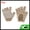 Beige, variant on Unique Bargains Non-slip Fingerless Yoga Gloves One Size Black, Gray