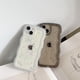 thumbnail image 5 of Funda Qokey para iPhone 14 Pro de 6.1", diseño de ondas onduladas, transparente, con purpurina y estrellas brillantes, bonita, transparente, protección total, suave, de TPU, a prueba de golpes, para, 5 of 8