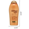 OGX Smoothing + Coconut Coffee Body Cream, 19.5 fl. oz.