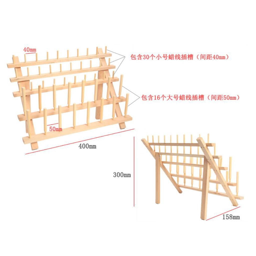 Wooden Thread Rack Holder - 46 Spool Skeins Stand, Thread Organiser, 30cm x 40cm