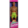 thumbnail image 2 of Barbie Sun Sensation Ken Hot Summer Look Doll 1991 Mattel 1392, 2 of 2