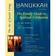 thumbnail image 1 of Hanukkah: The Family Guide to Spiritual Celebration, 1 of 3
