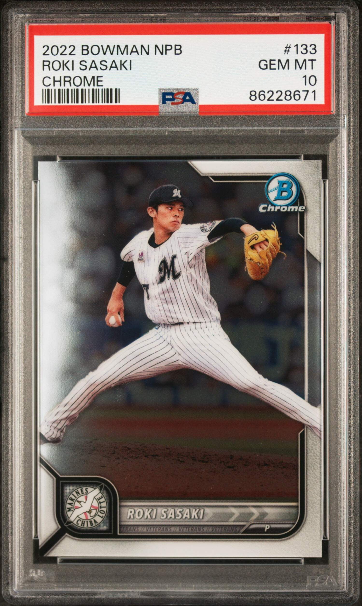 ⚾ 2023 TOPPS NPB BOWMAN ベースボールカード製品情報 | Trading