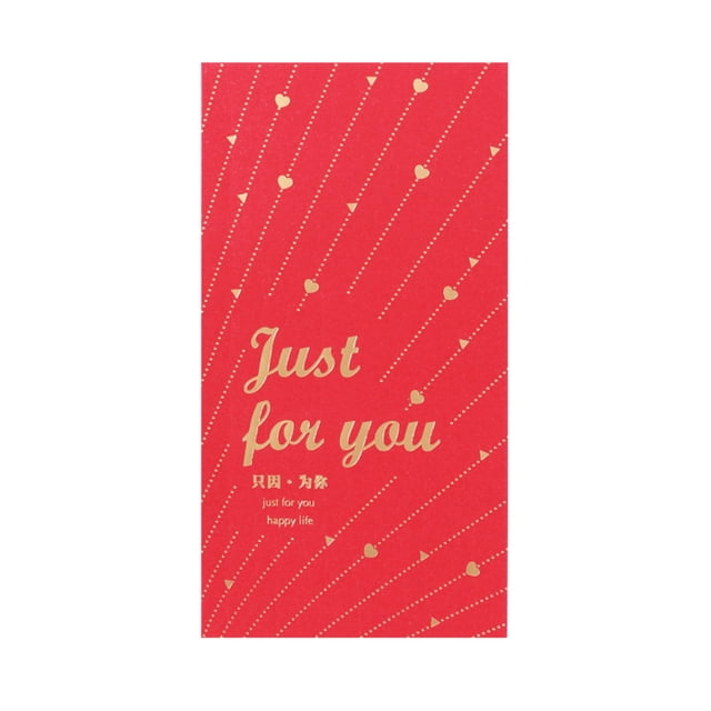 xiaxaixu Red Envelope, Letters Print Lucky Money Red Packets Holiday Gift Party Supplies for Wedding New Year
