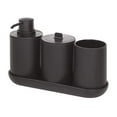 thumbnail image 2 of iDesign 28737ES Cade 4-Piece Bathroom Accessory Set, Matte Black, 2 of 4