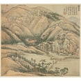 thumbnail image 3 of Song Xu 13x12 Black Modern Framed Museum Art Print Titled - Mt. Fenghuang (Mt. Phoenix) (C. 1588), 3 of 5