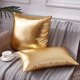 thumbnail image 4 of Eucior Fundas De Almohada Decorativas Doradas De 24 X 24, Fundas De Almohada Decorativas, Modernas Fundas De Cojín Metálicas Brillantes, Cojines Para Cama, Sofá, Almohadas Doradas, 4 of 5