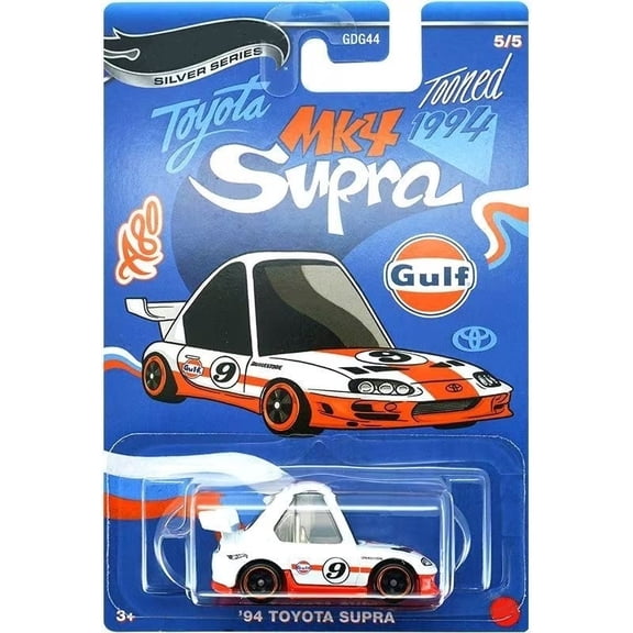 HW Silver Series Tooned #5 94 Toyota Supra GDG44