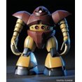 thumbnail image 2 of Bandai Hobby HGUC #008 MSM-03 Gogg 1/144 Plastic Model Kit Gundam, 2 of 3