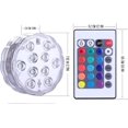 thumbnail image 3 of Submersible Led Lumières Télécommande Batterie Alimenté, Rgb Multi Couleur Changeant Imperméable à l'Eau Lumière 2-pack, 3 of 5