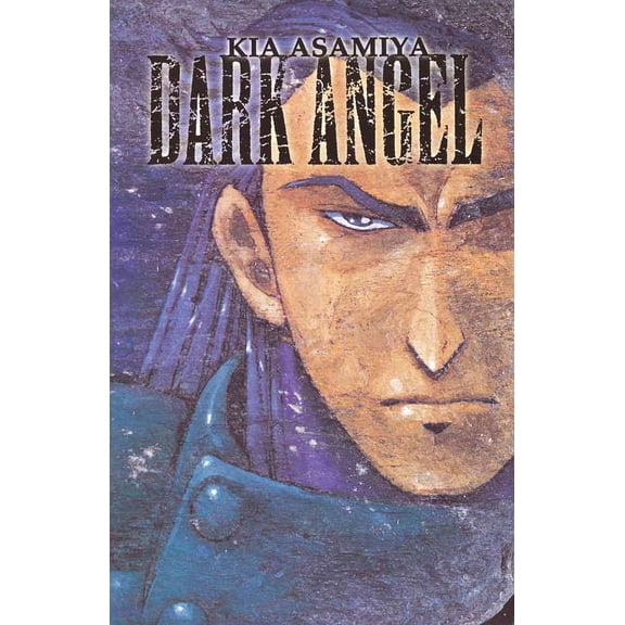 Dark Angel (Kia Asamiya's) #19 VF ; CPM Comic Book