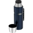 thumbnail image 4 of Thermos Stainless King? Beverage Bottle - 2L - Blue, 4 of 5