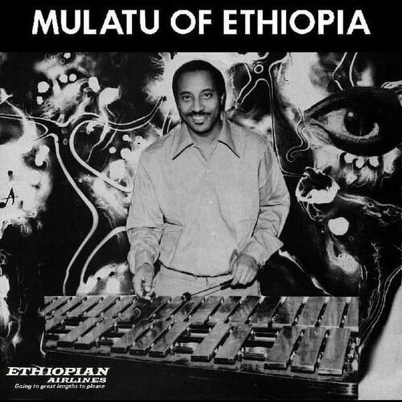 Mulatu Astatke - Mulatu Of Ethiopia - Music & Performance - Vinyl