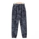 thumbnail image 5 of Pantalones de Tobillo de Cintura Elástica con Bolsillos Pantalones Deportivos Casuales para Adultos Y Niños, Tela de Nylon de Moda, 5 of 7