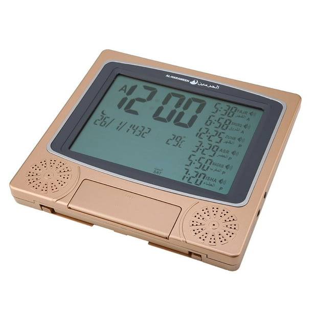 Islamic Clock, Azan Clock Islamic Clock Islamic Muslim Clock Clock Azan