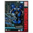 thumbnail image 2 of Transformers Studio Series 75, Deluxe Class, Revenge of The Fallen Jolt, 2 of 7