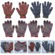 thumbnail image 3 of 12 pares de guantes de jardinería no deslizantes Guantes de trabajo de jardín Guantes de trabajo de jardín de nylon Color aleatorio, 3 of 5
