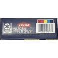 thumbnail image 6 of Barilla Elbow Macaroni Pasta 1 lb (Pack of 18), 6 of 6