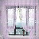 thumbnail image 4 of Cortina Deco 2 de ventana de gasa de tul con estampado floral de 200 x 100 cm (verde). Tmvgtek Libre de BPA, 4 of 6