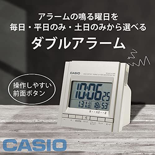 CASIO Alarm Clock Radio waves Silver Digital Double alarm temperature  humidity calendar express DQD-705J-8JF// Display